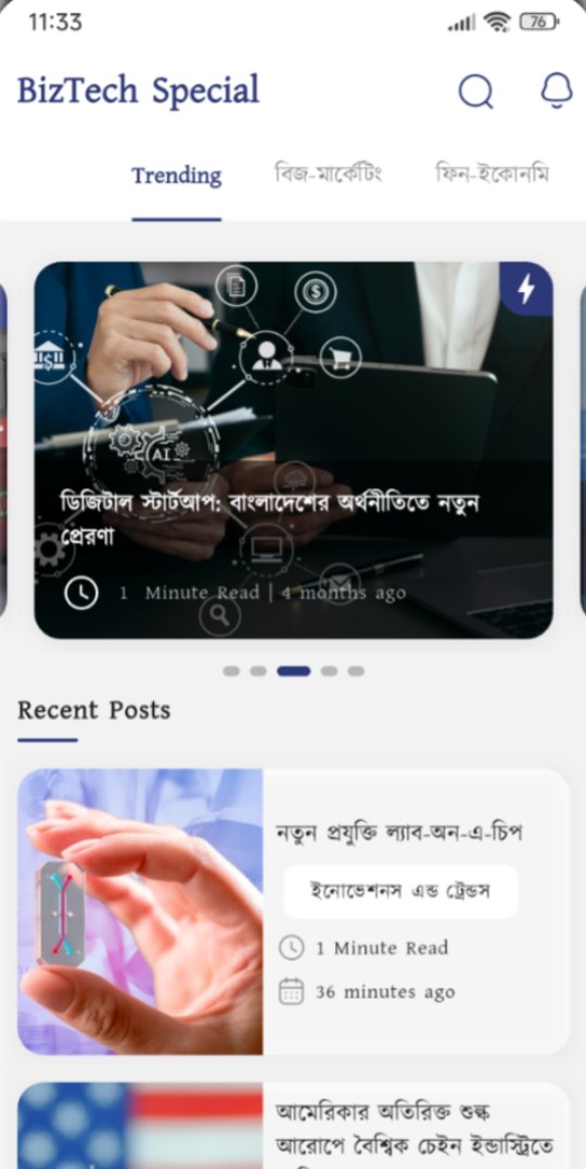 TongCast app news feed